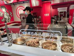 -研卤堂香糯热卤(青秀航洋城店)