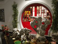 -冶春茶社(星汉大厦店)