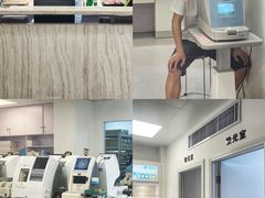 -视康眼镜·蔡司授权店(同乐路广州眼镜城店)