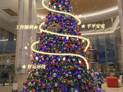 -广州增城保利郡雅酒店-月色西餐厅