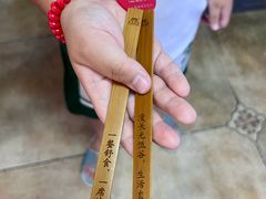 -天荷菜根·闽南素食自助(刺桐北路店)