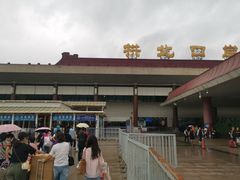 -珠海拱北口岸
