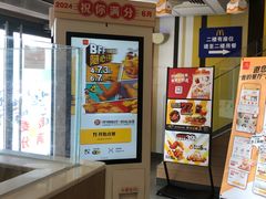 -麦当劳(临顿路店)