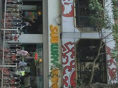 -赛百味SUBWAY(建六宜安广场店)