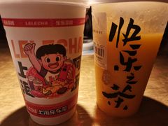 -烤匠麻辣烤鱼(万象城店)