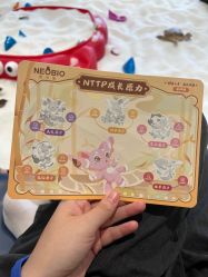 -超级奈尔宝SUPER NEOBIO(杭州星光店)