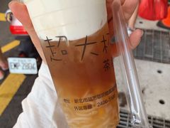 招牌冬瓜茶-超大杯(瑞芳火车站店)