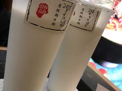 -和府捞面(天河领展广场店)