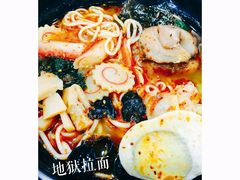 -熊本屋日式料理(万达店)