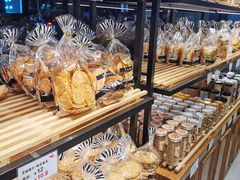 -爱的味道(中润时代广场店)