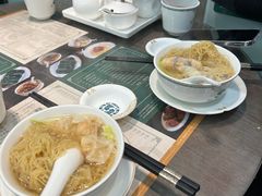 -麦奀云吞面世家(中环店)