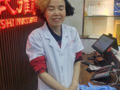 -楚氏正骨推拿按摩院(九水东路店)