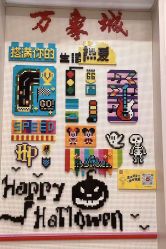 -乐高授权专卖店(济南万象城店)