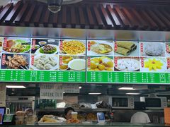 -隆福寺小吃店(东四店)