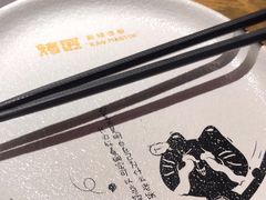 -烤匠麻辣烤鱼(万象城店)