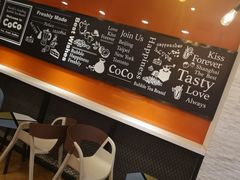 -CoCo都可(铁西万达店)