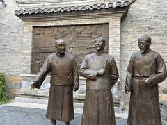 -回龙窝历史文化街区