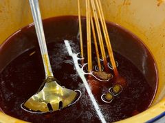 -拈签一笑黄牛肉辣卤串串