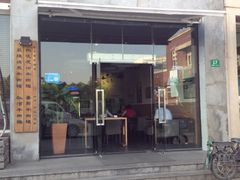门面-友乐达台北精致面馆(张江店)