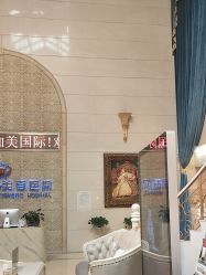 -伽美医疗美容医院·高端抗衰中心