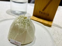 富士山抹茶日本柚子-Toris(LuOne凯德晶萃广场店)