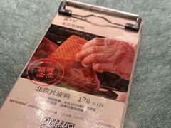 -老伙记海鲜码头(北滘店)