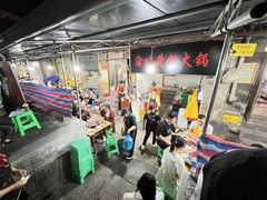 -渝味黄姐火锅(黄泥村店)