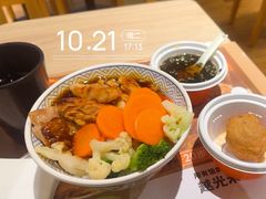 -吉野家(567漫天地店)