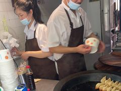 -洋洋锅贴