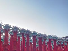 -北高峰