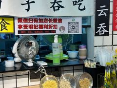 -明記茶餐廳(福田总店)
