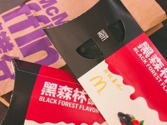 -麦当劳(新世纪环球中心店)