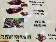 -百乐门喜宴(海珠广场华厦店)