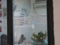 -易毛特色牛肉面(解放碑步行街店)
