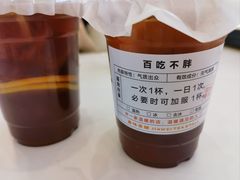 -火啫啫·粤式啫啫煲(南通首店)