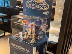 -豪客来牛排(文化路店)