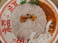 -芋包王闽南茶楼(八市店)