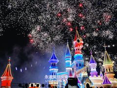 -沈阳方特欢乐世界