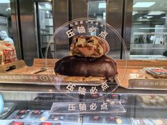 -红花点心局(护国寺店)