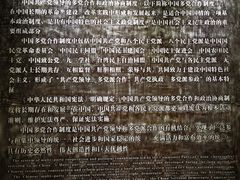 -全季酒店(重庆李子坝牛角沱地铁站店)