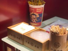 -千禧炸串(明瓦廊店)