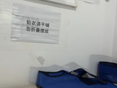 -维乐口腔(格林门诊长宁店)