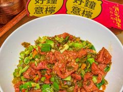 -锦府盐帮·侯宅(五棵松万达店)