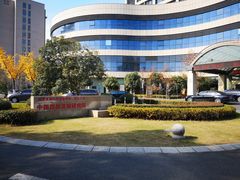 -浙江大学圆正·启真酒店