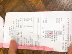 -黑石礁酒楼·海鲜(黑石礁店)