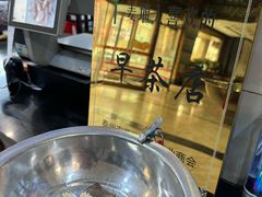 -董记牛肉(梁徐大道店)