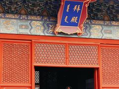 -北京古代建筑博物馆