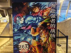 -武商摩尔影城(国广IMAX激光店)