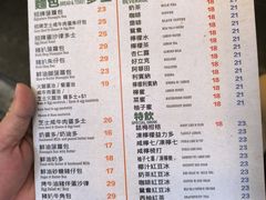 -华嫂冰室(湾仔店)