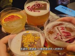-LAMP BAR 水烟音乐酒吧